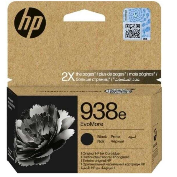 NO 938e EvoMore Siyah Kartus resmi