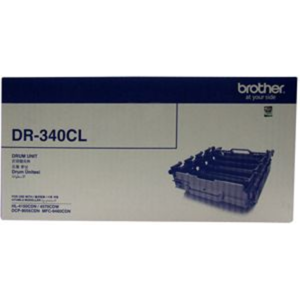 25.000 Drum Unitesi resmi